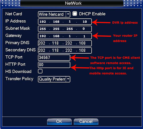 منوی-تنظیم-شبکه-DVR,,عکس منوی تنظیمات شبکه دوربین مداربسته DVR