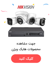 hikvisionbanner,,